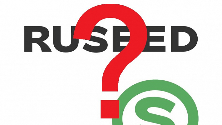 Надежный партнер Русид?